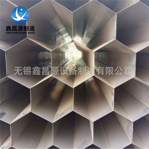 2205不銹鋼陽(yáng)極管具有哪些運(yùn)用特點(diǎn)？